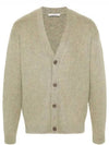 Brushed Mohair Cardigan Meadow Melange - LEMAIRE - BALAAN 2