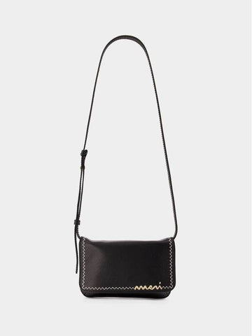 Mending Crossbody - Marni - Leather - Ivory - MARNI - BALAAN 1