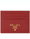 Metal Logo Saffiano Card Wallet Red - PRADA - BALAAN 2