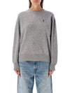 Embroidered Logo Pony Sweatshirt Grey - POLO RALPH LAUREN - BALAAN 2