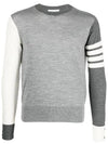 Classic 4 Bar Merino Wool Knit Top Tonal Grey - THOM BROWNE - BALAAN 2