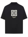 4G Logo Cotton Short Sleeve T-Shirt Black - GIVENCHY - BALAAN 2