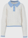 Women's Dazzling Wool Twist Collar Knit Ivory - MICANE - BALAAN 9