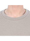 Classic Loopback Tonal 4 Bar Crewneck Knit Top Beige - THOM BROWNE - BALAAN 6