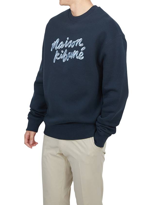 Handwriting Striped Comfort Sweatshirt Navy - MAISON KITSUNE - BALAAN 5