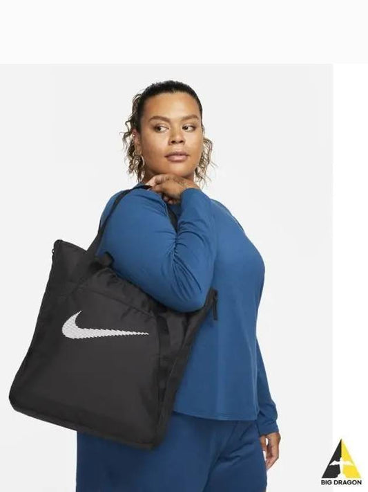 Logo Gym Tote Bag Black - NIKE - BALAAN 2