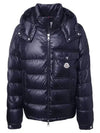 Wollaston Short Down Padding Navy - MONCLER - BALAAN 2