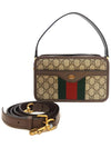 Women s GG Ophidia Supreme Messenger Mini Cross Bag 779890 96IWT 8745 - GUCCI - BALAAN 4