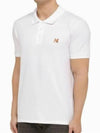 Fox Head Patch Cotton Polo Shirt White - MAISON KITSUNE - BALAAN 7