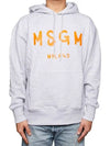 Milan Logo Hoodie Gray 3340MM515F - MSGM - BALAAN 2