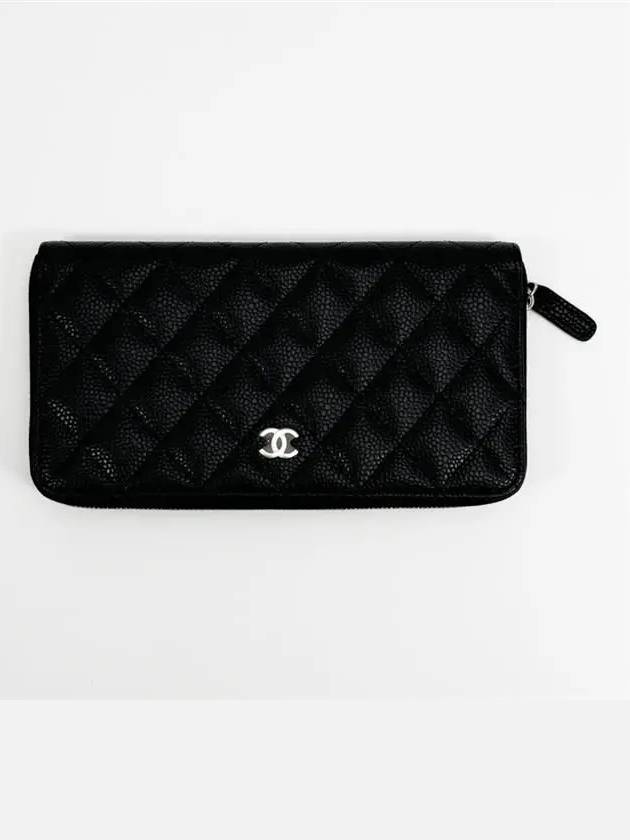 Classic Caviar Silver Zipper Long Wallet Black - CHANEL - BALAAN 3