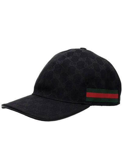 Original GG Web Supreme Canvas Baseball Ball Cap Black - GUCCI - BALAAN 2