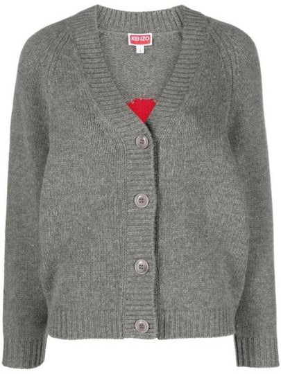 Target V-neck Wool Cardigan Pearl Grey - KENZO - BALAAN 2