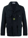 Cordura Field Wappen Cotton Jacket Navy - STONE ISLAND - BALAAN 2