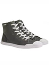 Express High Top Sneakers Grey - HERMES - BALAAN 2