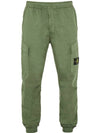 Old Dye Treatment Cargo Pants Sage Green - STONE ISLAND - BALAAN 2