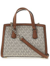 Chantal Monogram Print Tote Bag Ivory - MICHAEL KORS - BALAAN 4