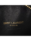 Round Pillow Cross Bag Black - SAINT LAURENT - BALAAN 7