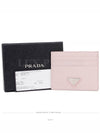 women card wallet - PRADA - BALAAN 1