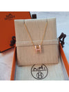 Mini Pop H Pendant Necklace Gold Rose Dragee - HERMES - BALAAN 2