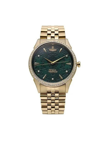 The Wallace Quartz Watch Gold - VIVIENNE WESTWOOD - BALAAN 1