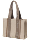 Woody Medium Tote Bag Dark Nut - CHLOE - BALAAN 3