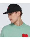 Heart Logo Ball Cap Black - AMI - BALAAN.