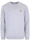 Fox Head Patch Regular Sweatshirt Light Grey Melange - MAISON KITSUNE - BALAAN 3