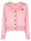 Boke Flower Embroidered Wool Cardigan Pink - KENZO - BALAAN 2