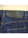 Fisherman turnup denim jeans jeans H526Y11X41 - LOEWE - BALAAN 4