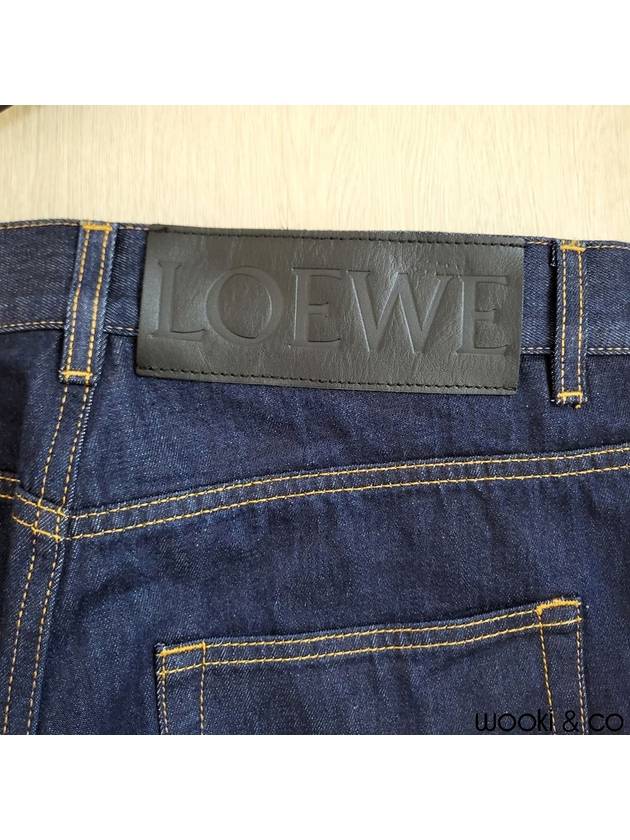 Fisherman turnup denim jeans jeans H526Y11X41 - LOEWE - BALAAN 4