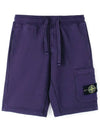 Wappen Patch Pocket Drawstring Shorts Ink Blue - STONE ISLAND - BALAAN 2