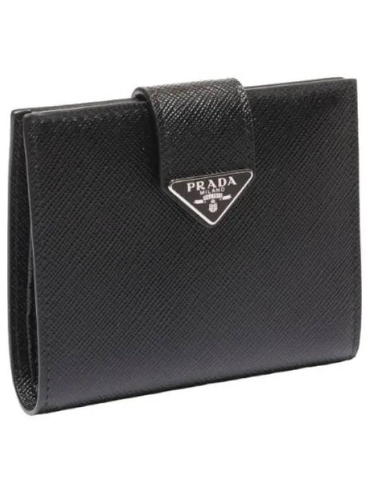 Saffiano and leather wallet men s half - PRADA - BALAAN 1