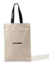 Logo Cotton Tote Bag Ivory - JIL SANDER - BALAAN 2