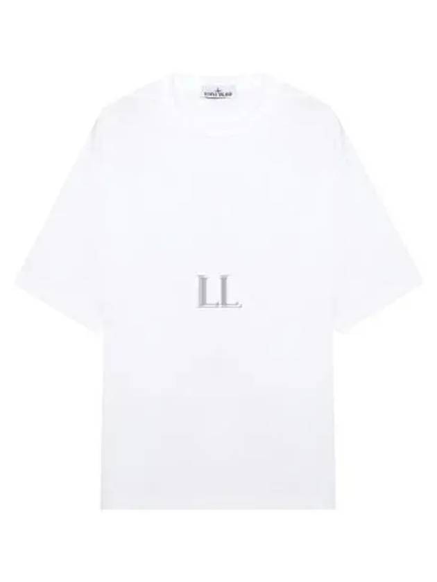 Fissato Effect Compass Embroidery Logo Short Sleeve T-shirt White - STONE ISLAND - BALAAN 2