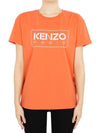 Logo Printing Short Sleeve T-Shirt Orange - KENZO - BALAAN 1