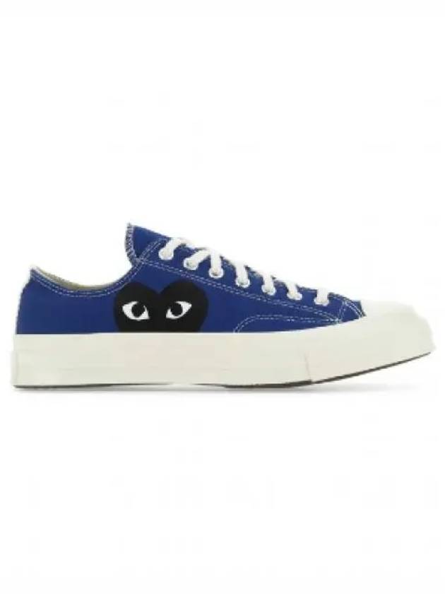 Chuck Taylor Sneakers Blue - COMME DES GARCONS - BALAAN 2