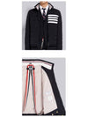 4 Bar Poly Twill Down Vest Navy - THOM BROWNE - BALAAN 6