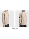 Wappen Patch Crew Neck Cotton Knit Top Grey - STONE ISLAND - BALAAN 5