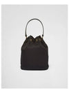 Duet Re-Nylon Bucket Bag Black - PRADA - BALAAN 4