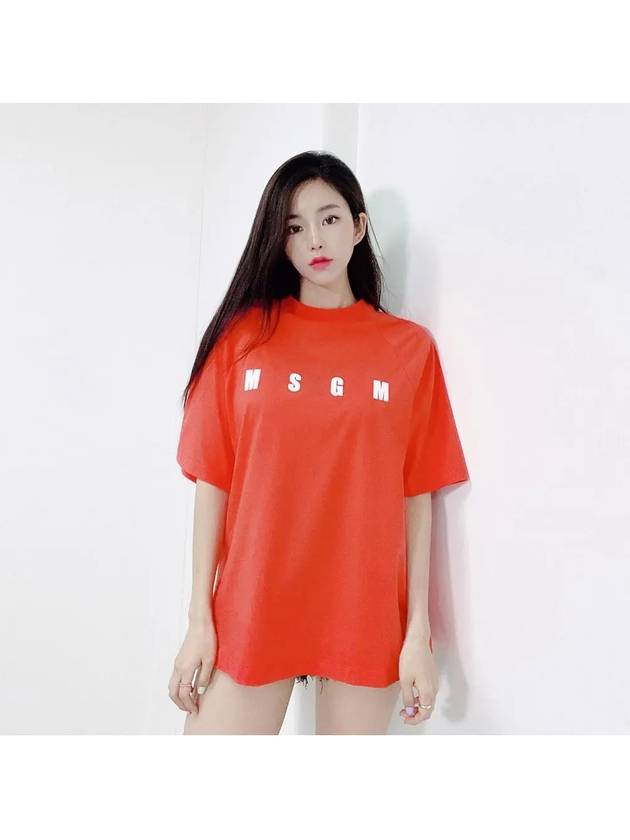 Logo Round Cotton Short Sleeve T Shirt Orange - MSGM - BALAAN 2