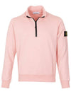 Wappen Patch Half Zip Up Sweatshirt Light Pink - STONE ISLAND - BALAAN 1