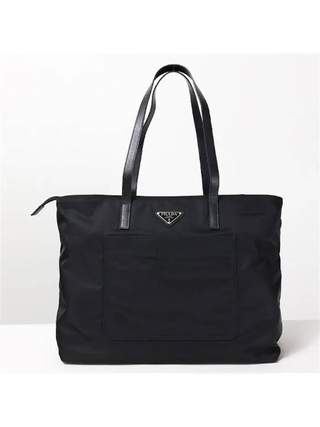 Women s Triangle Logo Re Nylon Shopper Bag Tote 1BG052 R064 F0002 - PRADA - BALAAN 1