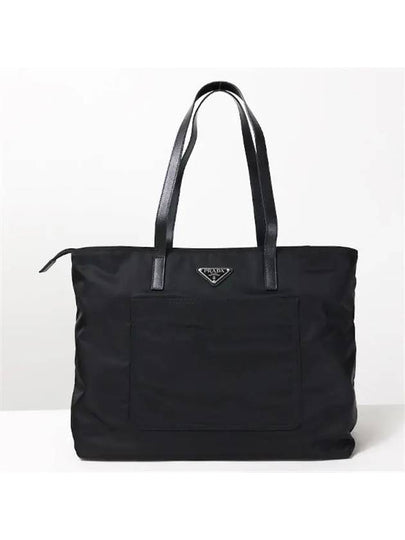 Re Nylon Tote Bag Black - PRADA - BALAAN 2