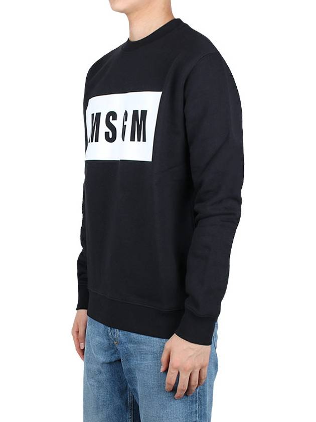 Box Logo Print Sweatshirt Black - MSGM - BALAAN 4