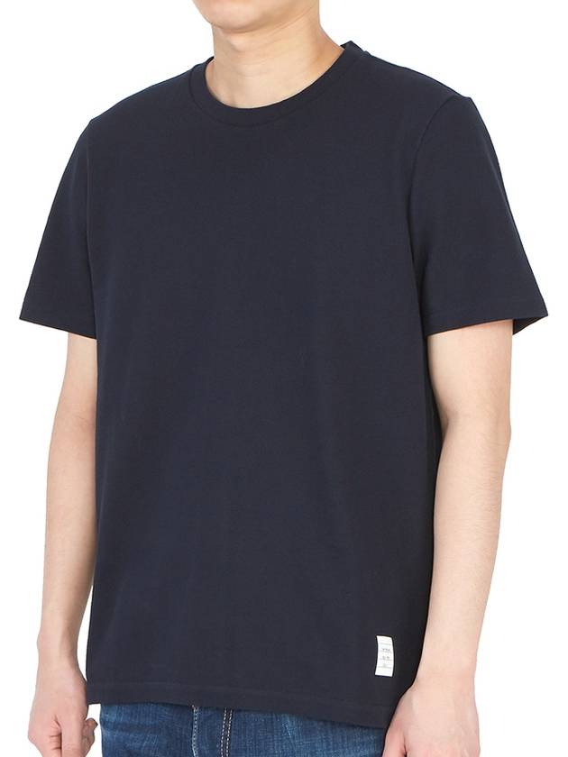 Men's Center Back Striped Short Sleeve T-Shirt Navy - THOM BROWNE - BALAAN 4