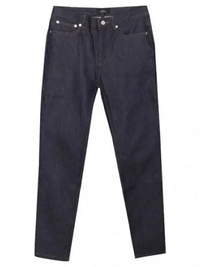 Skinny Jeans Blue - A.P.C. - BALAAN 2