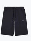 Bold Fox Head Patch Oversized Jog Shorts Black - MAISON KITSUNE - BALAAN 2