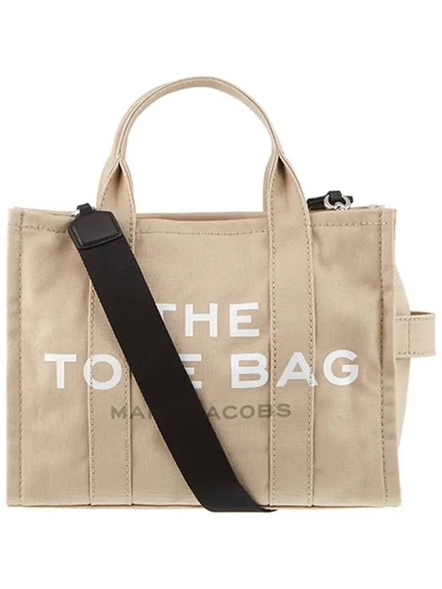 Logo Medium Canvas Tote Bag Beige - MARC JACOBS - BALAAN 5