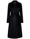 Brado Virgin Wool Single Coat Black - MAX MARA - BALAAN 1